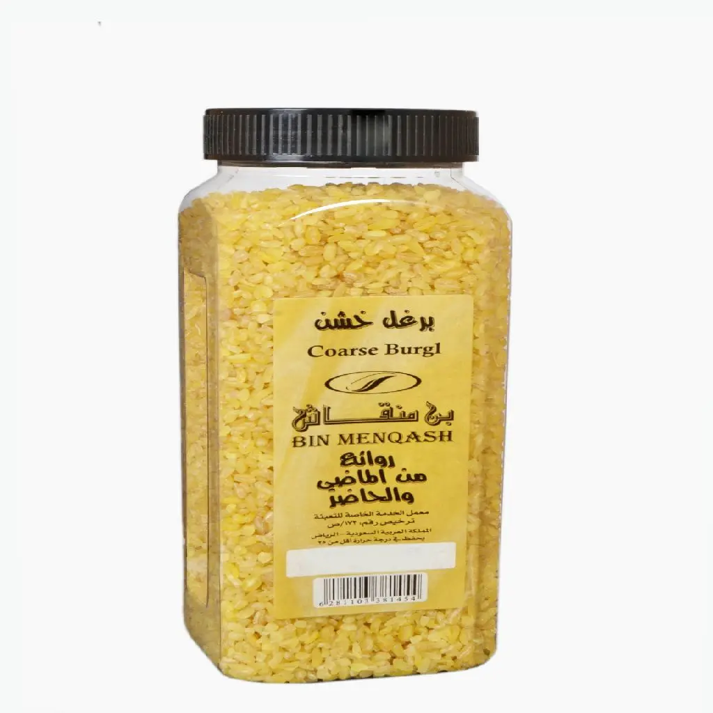 برغل خشن